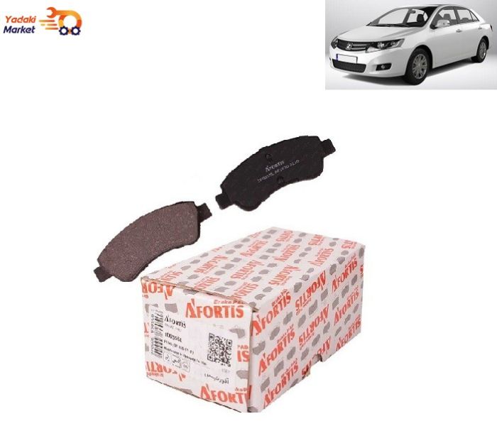 لنت ترمز عقب زوتی Z300 آفورتیس AFORTIS