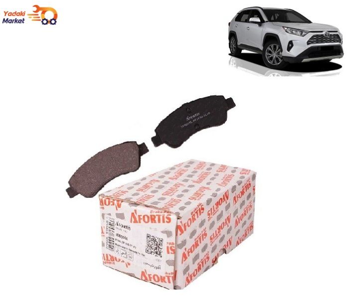 لنت ترمز عقب تویوتا رافور RAV4 آفورتیس AFORTIS