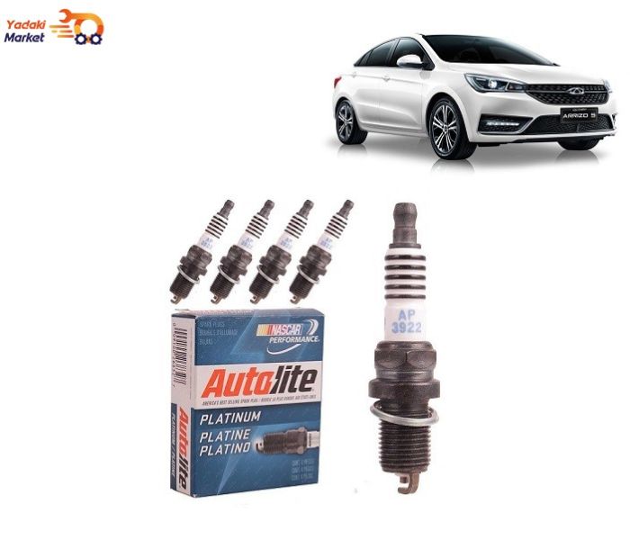 شمع چری آریزو 5 وارداتی اصلی-برند اتولایت autolight