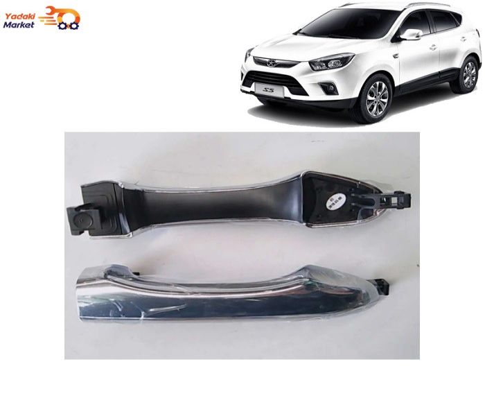 دستگیره بیرونی درب جک S5 جلو چپ