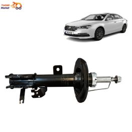 کمک جلو راست لیفان 820 وارداتی