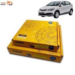 کیت کلاچ کامل (دیسک و صفحه با بلبرینگ) ام وی ام 315 مارک هانژی اصلی