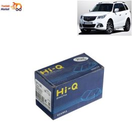 لنت ترمز جلو هایما اس7 توربو های کیو Hi-q