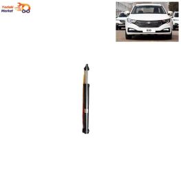 کمک عقب بسترن b30 اصلی شرکتی