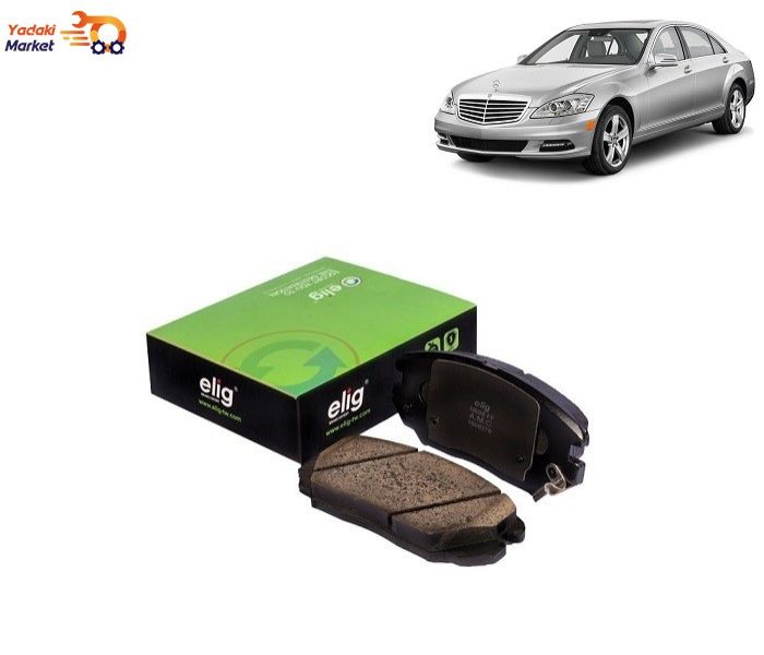 لنت ترمز جلو بنز S500 الیگ Elig مدل 2010 الی 2013 اتاق W221