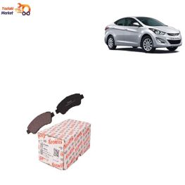 لنت ترمز جلو هیوندای النترا 2014 آفورتیس AFORTIS
