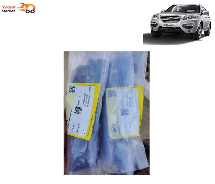 براکت سپر جلو راست لیفان x60 وارداتی