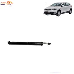 کمک فنر عقب MVM 315 برند کومو