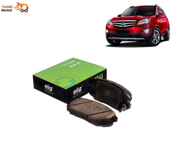 لنت ترمز عقب چانگان CS35 الیگ Elig سرامیکی