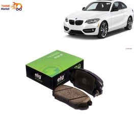 لنت ترمز عقب BMW 220I الیگ Elig سرامیکی- مدل کوپه 2016