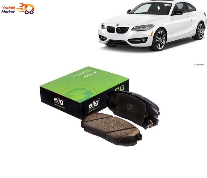 لنت ترمز عقب BMW 220I الیگ Elig سرامیکی- مدل کوپه 2016