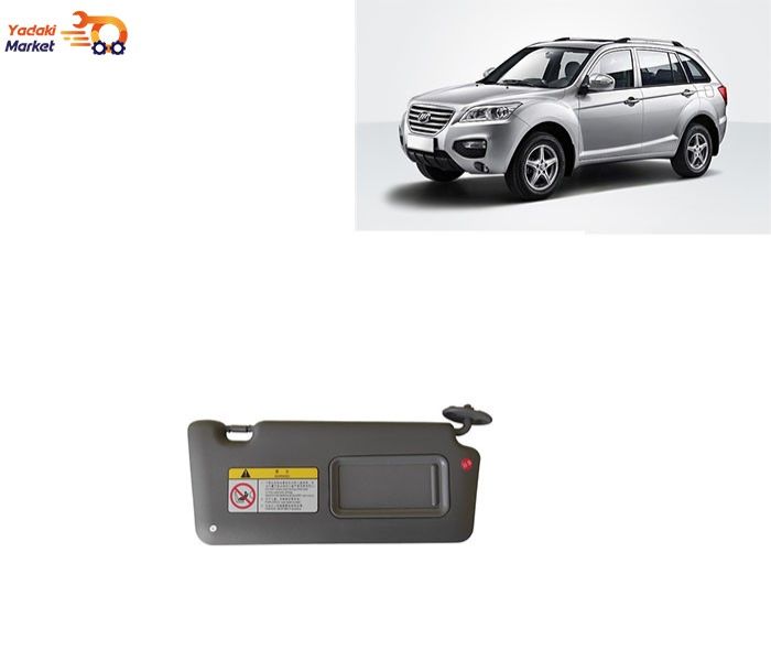 آفتابگیر سمت چپ لیفان X60