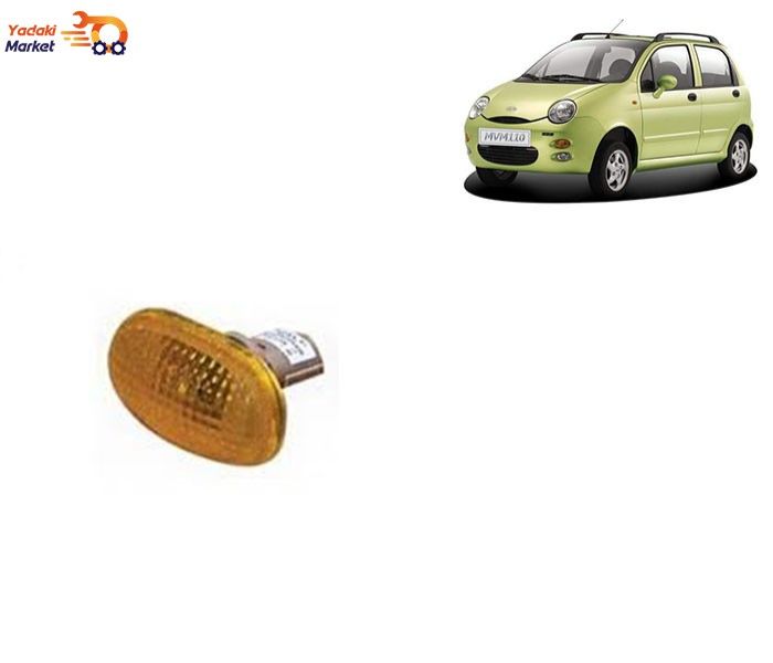 چراغ راهنما بغل گلگیر سمت راست MVM 110 مدل قدیم