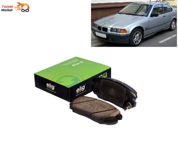 لنت ترمز جلو BMW 320 الیگ Elig سرامیکی- اتاق E36Compact