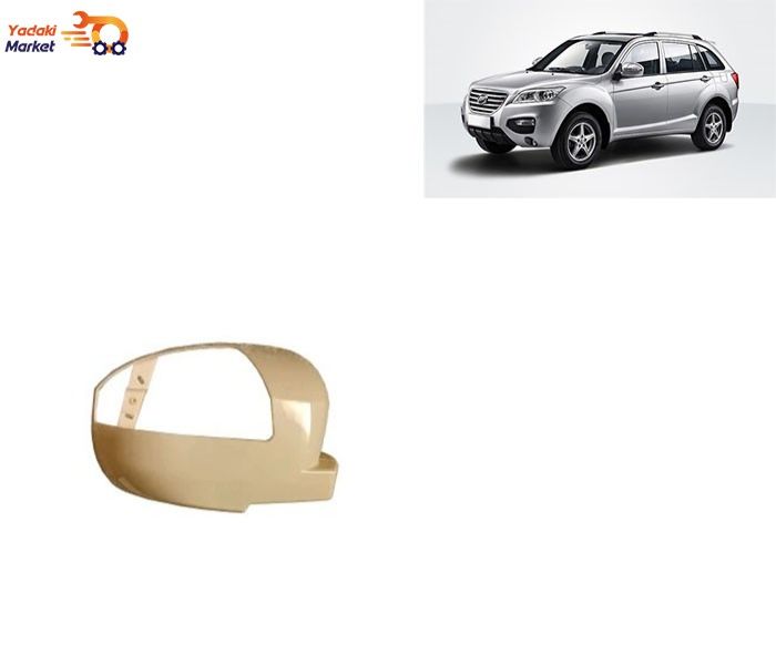 قاب آینه بغل خام سمت راست لیفان X60