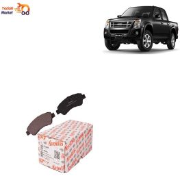 لنت ترمز جلو ایسوزو D-MAX آفورتیس AFORTIS