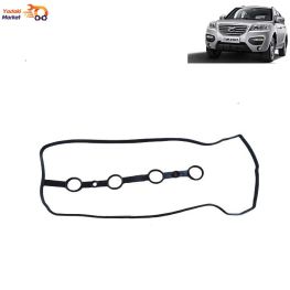 واشر درب سوپاپ لیفان x60