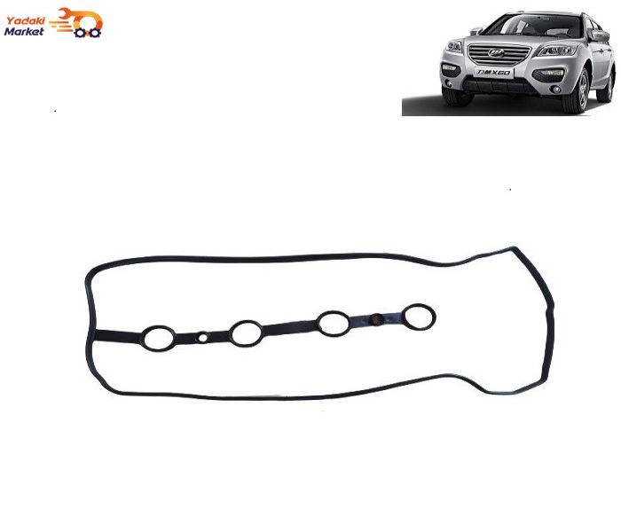 واشر درب سوپاپ لیفان x60