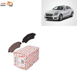 لنت ترمز عقب بنز CLS350 آفورتیس AFORTIS