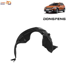 شلگیر جلو سمت راست اچ سی کراس h30 cross وارداتی