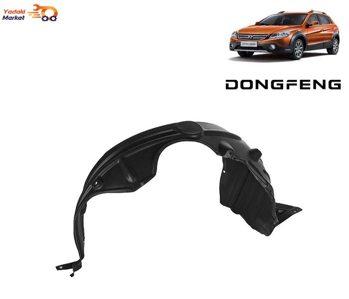 شلگیر جلو سمت راست اچ سی کراس h30 cross وارداتی
