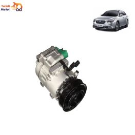 کمپرسور کولر بسترن B50F وارداتی برند اتوکار