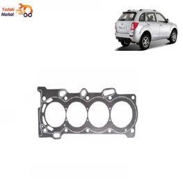 واشر سر سیلندر فلزی لیفان X60