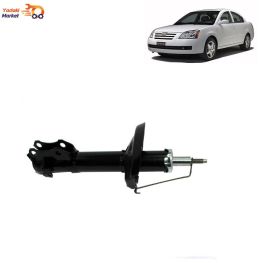 کمک فنر جلو ام وی ام MVM 530 - اصلی- چری