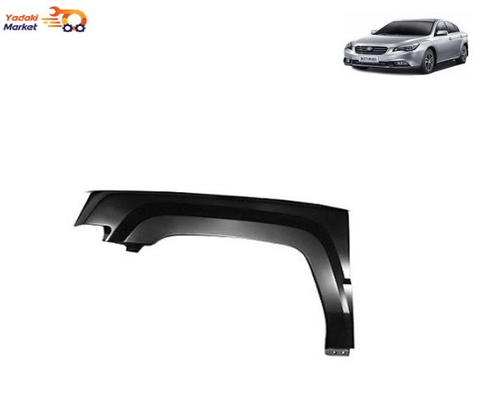 گلگیر جلو سمت راست بسترن B50F برند وارداتی