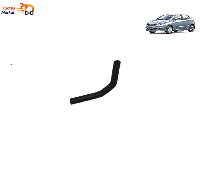 شیلنگ بالا رادیاتور کوتاه برلیانس 330