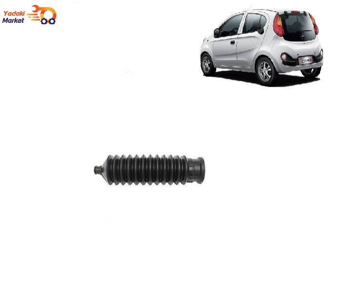 گردگیر جعبه فرمان ام وی ام MVM110
