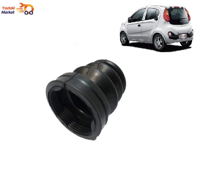 گردگیر پلوس سمت گیربکس ام وی ام MVM110