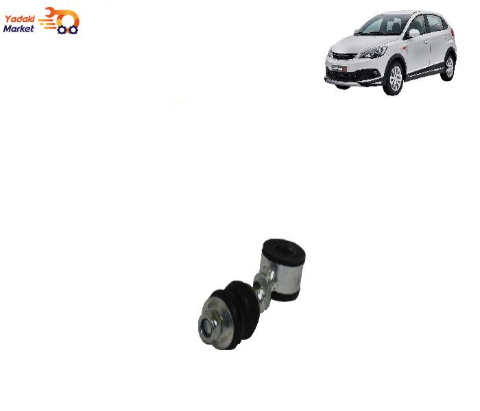 گردگیر میل تعادل (موجگیر)  ام وی ام MVM530