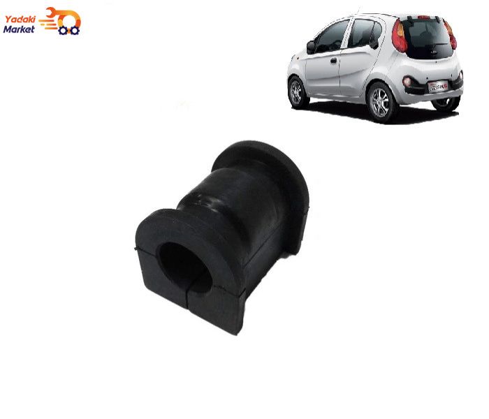 لاستیک چاکدار ام وی ام MVM110
