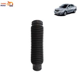 گردگیر کمک فنر جلو سواری جیلی geely