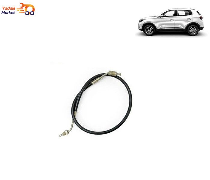 شیلنگ ترمز چرخ جلو MVM x55