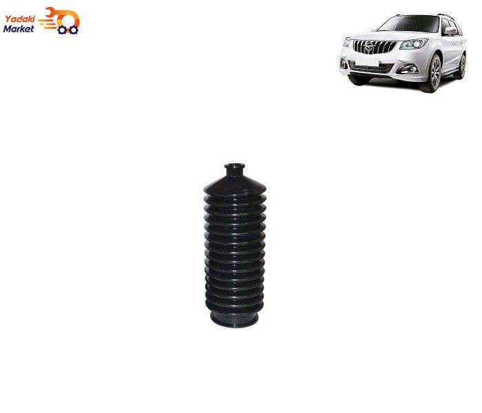 گردگیر جعبه فرمان haima-s7
