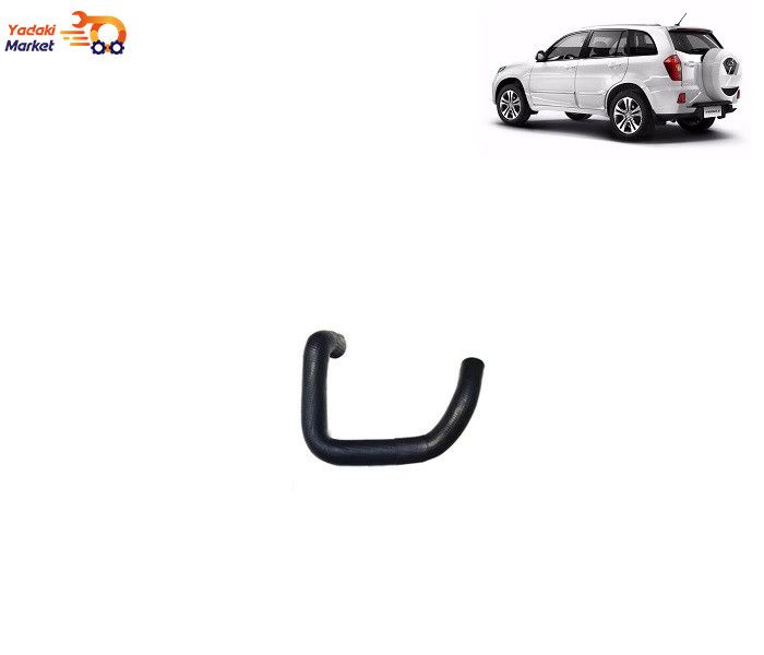 شیلنگ پایین رادیاتور ام وی ام MVM X33