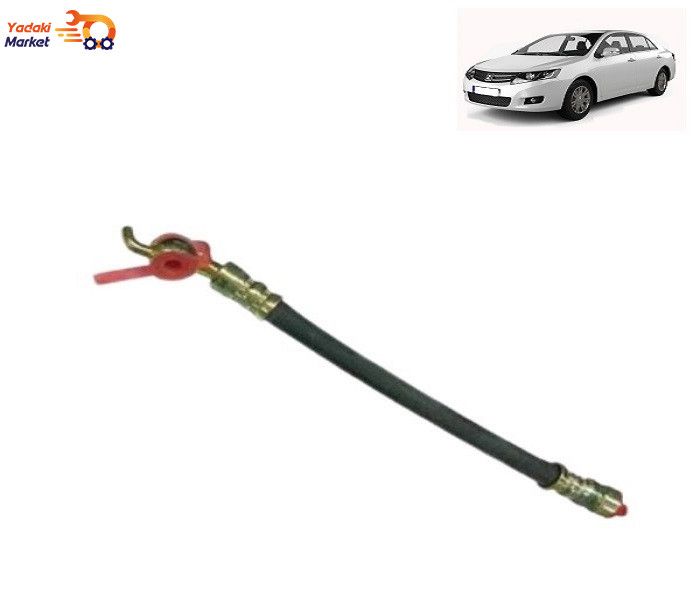 شیلنگ ترمز چرخ عقب آریو z300