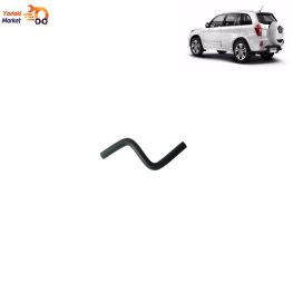 شیلنگ بخاری کوتاه ام وی ام - MVMX33