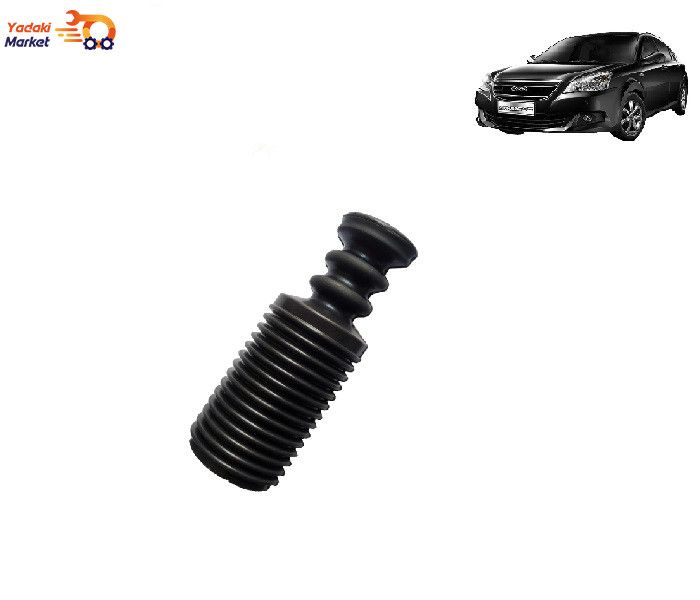 گردگیر کمک جلو ام وی ام MVM 550