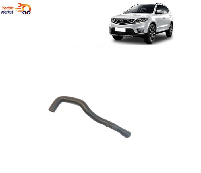 شیلنگ پایین رادیاتور جیلی X7
