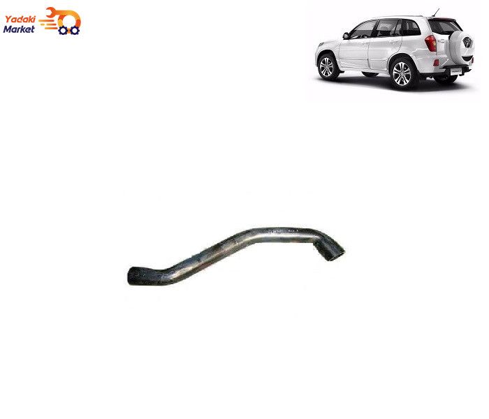 شیلنگ بالا رادیاتور ام وی ام MVM X33