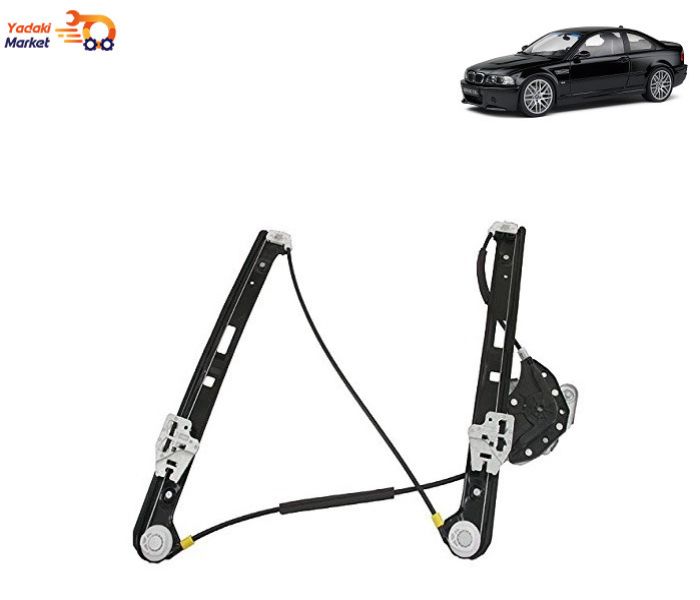 بالابر جلو چپ BMW E46  برند مکس پارت maxpart مناسب برای مناسب برای 318i , 320i , 323i, 325i, 325ci, 330i و 330ci