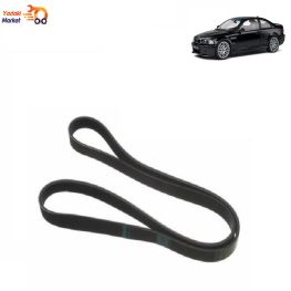 تسمه دینام n46 برای BMW E46 مناسب برای 318i , 320i , 323i, 325i, 325ci, 330i و 330ci