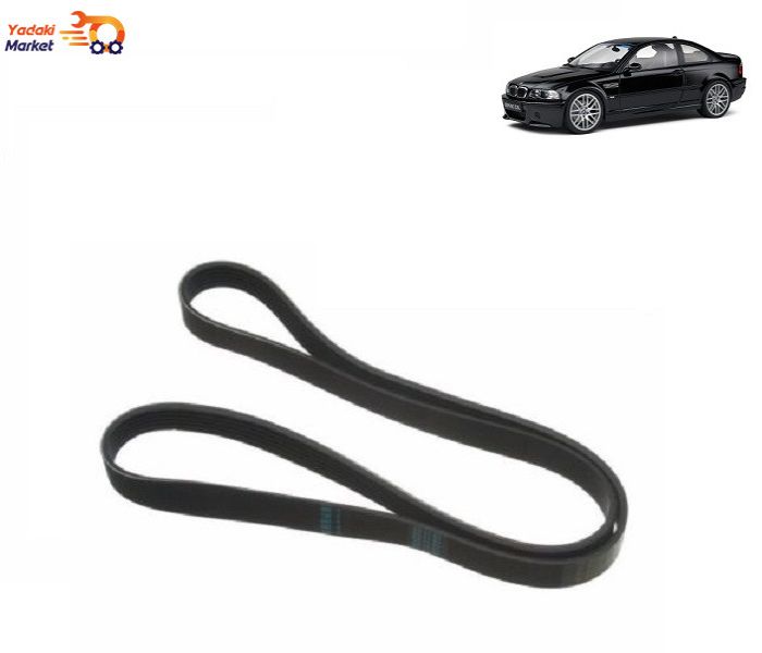 تسمه دینام n46 برای BMW E46 مناسب برای 318i , 320i , 323i, 325i, 325ci, 330i و 330ci