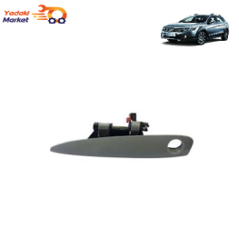 دستگیره بیرونی درب جلو چپ- اچ سی کراس