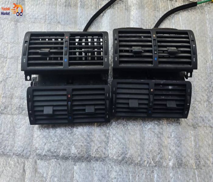 دریچه هوای وسط داشبورد برای اطاقهای e46 e39