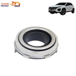 بلبرینگ کلاچ ام وی ام MVM x33