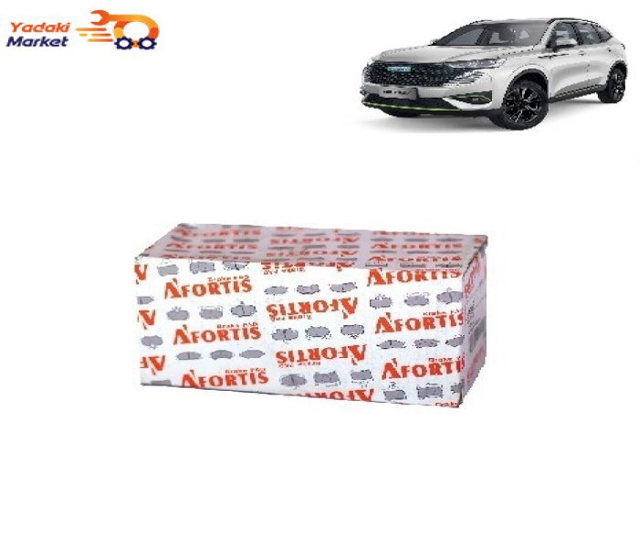 لنت ترمز عقب هاوال H6 آفورتیس AFORTIS
